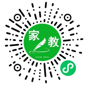 扫码笔尖苏州家教小程序码_查看Y陆的家教需求