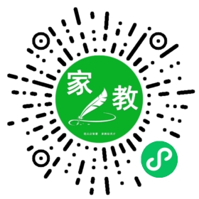 &傅先生