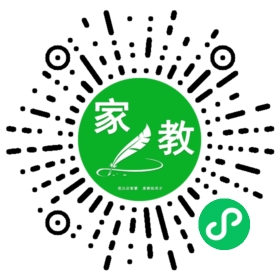 Y沈续娜_苏州请家教