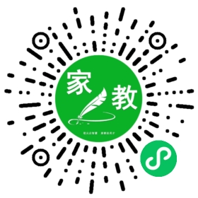谭女士