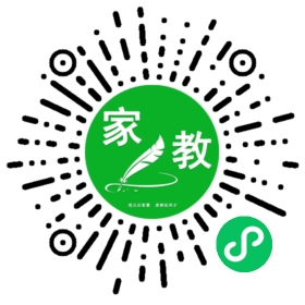 家长