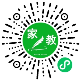+孩子爸爸
