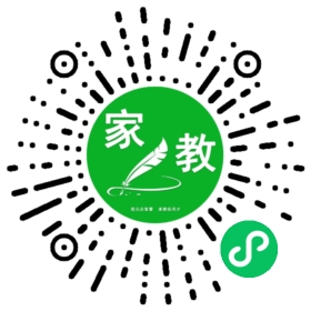 +罗小姐