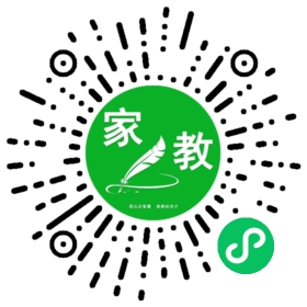 +罗先生