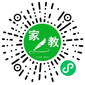 +罗先生