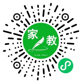 边