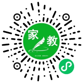 +胡女士