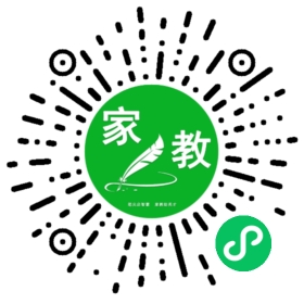 扫码笔尖苏州家教小程序码_查看Y孙的家教需求