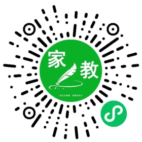家长