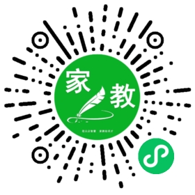 赵女士