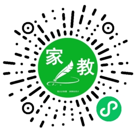 褚女士