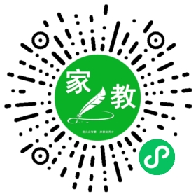 &诗先生