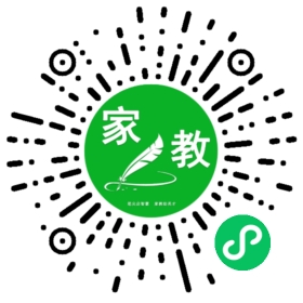 +罗先生