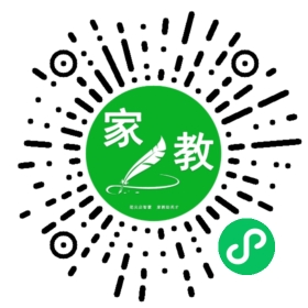 +邱女士