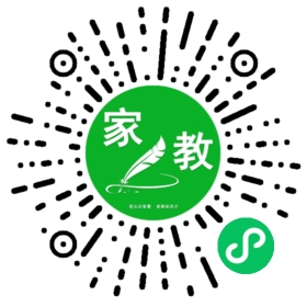 谢女士
