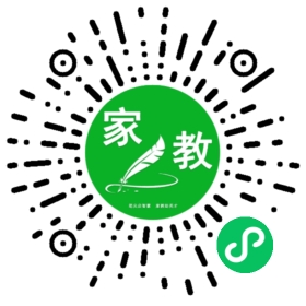 黄女士