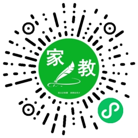 扫码笔尖苏州家教小程序码_查看Y汤的家教需求