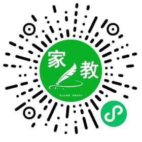 韩女士