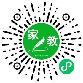家长