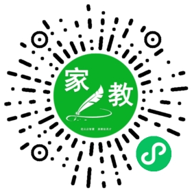 扫码笔尖武汉家教小程序码_查看陈女士的家教需求