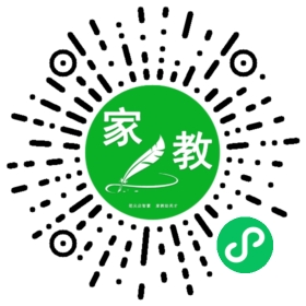 +许先生