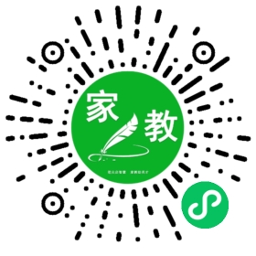 +孟先生