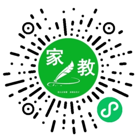 扫码笔尖苏州家教小程序码_查看Y李的家教需求