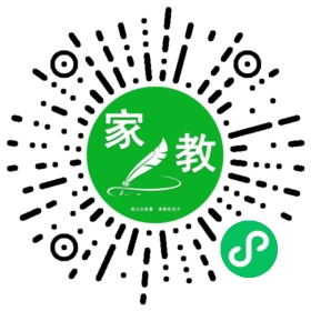 梁先生