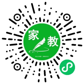 扫码笔尖深圳家教小程序码_查看Y黄女士的家教需求