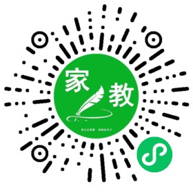 扫码笔尖苏州家教小程序码_查看Y孙的家教需求