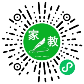 Y毛_苏州请家教