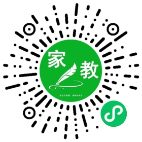 扫码笔尖苏州家教小程序码_查看Y姚的家教需求
