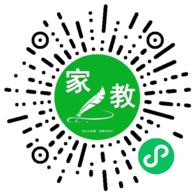 家长