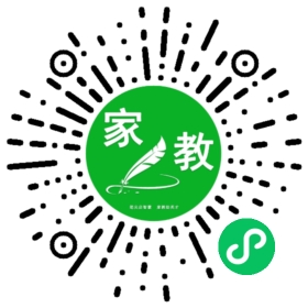 邢先生