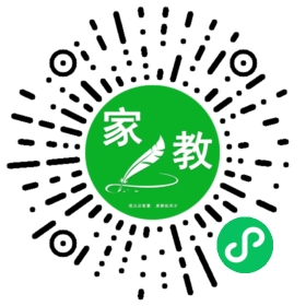 桂女士