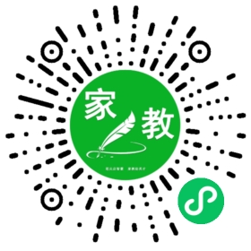 家长