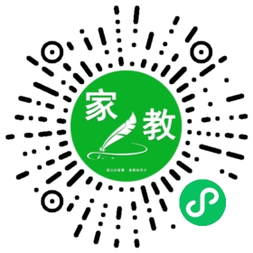 桂女士