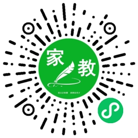 刘先生
