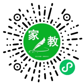 家长