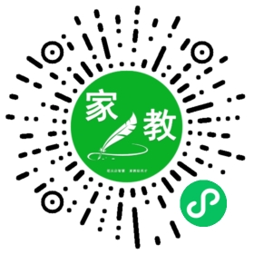 扫码笔尖深圳家教小程序码_查看Y祝女士的家教需求