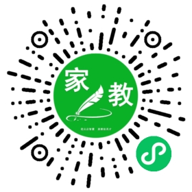 扫码笔尖苏州家教小程序码_查看冯女士的家教需求