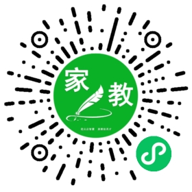 家长
