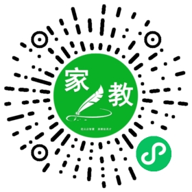 家长