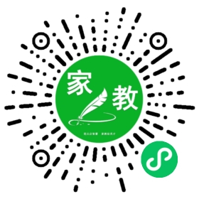 翁