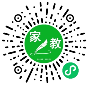 &杭女士