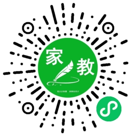 韩女士