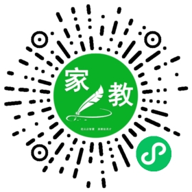 郑女士