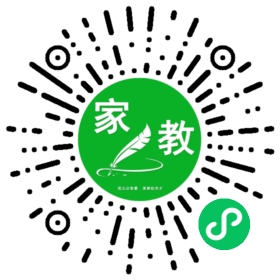 家长