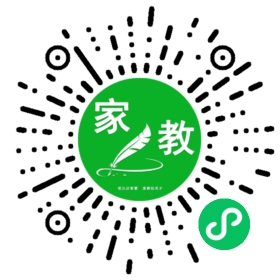 +王女士_广州请家教
