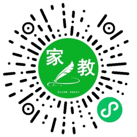 胡先生